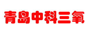 安徽微纳米气泡发生器_安徽微纳米气泡机_安徽微纳米气泡发生装置_安徽超氧微纳米气泡发生器_中科三氧